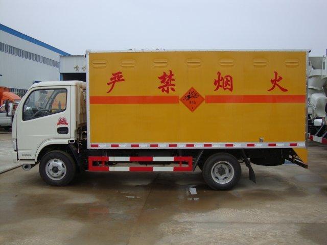 朝阳危险品运输