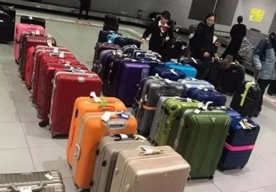 朝阳行李托运公司